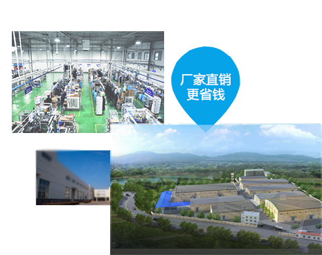 數(shù)據(jù)線(xiàn)設(shè)備