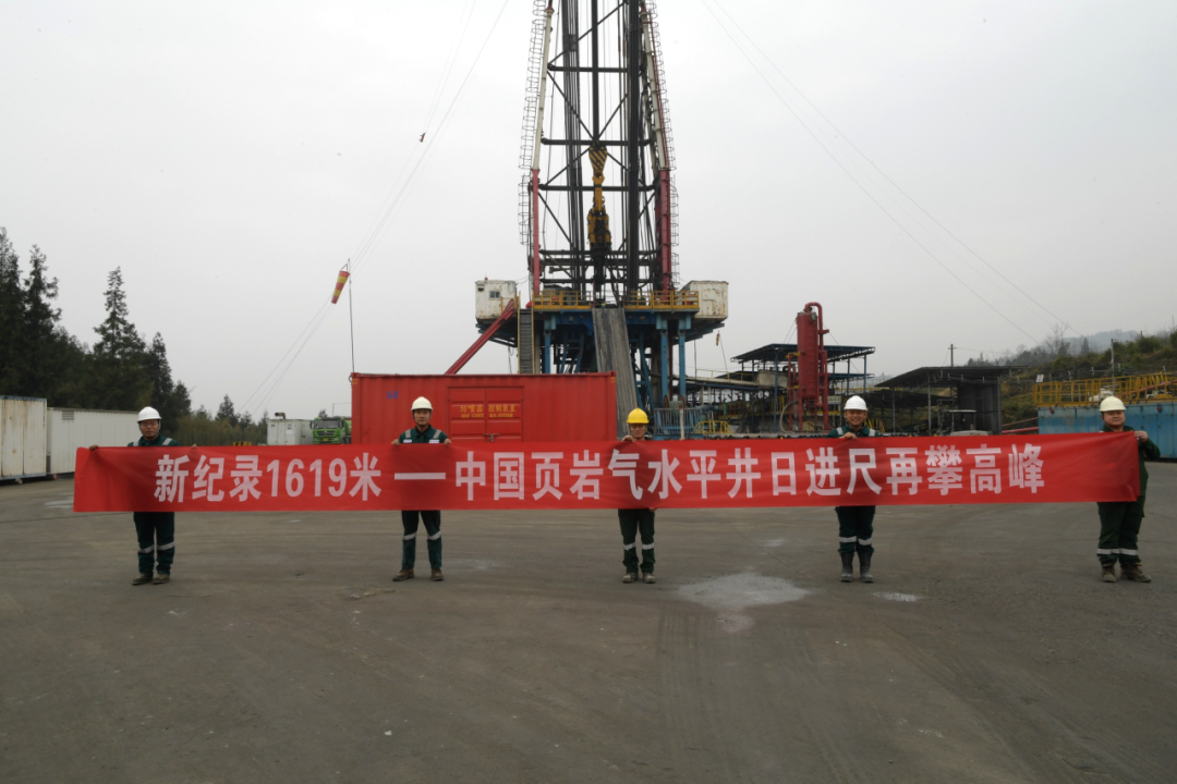 貝克休斯助力鉆井提速，創(chuàng)造新歷史