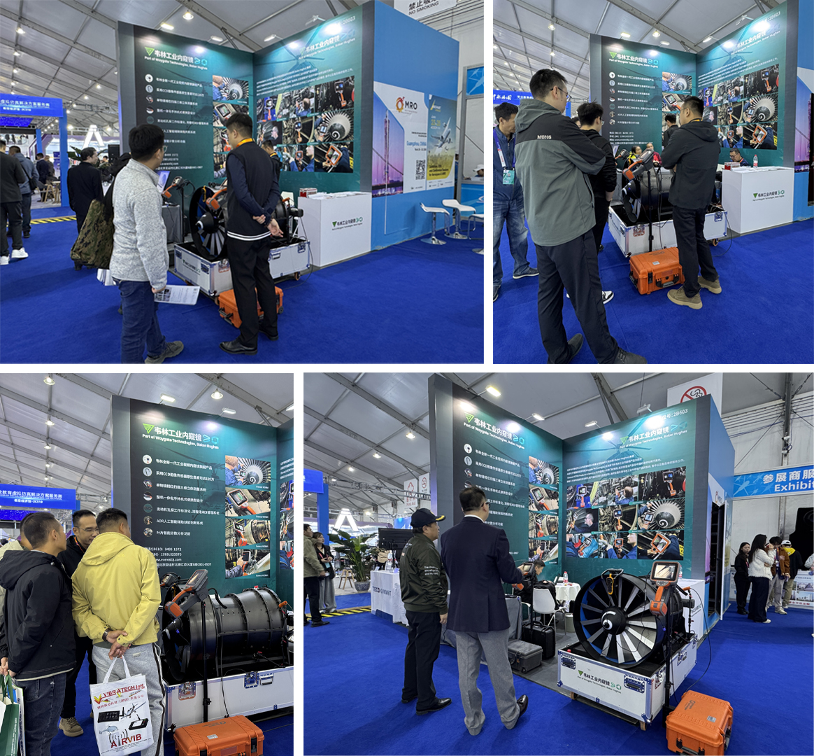 韋林工業(yè)內(nèi)窺鏡吸引多領(lǐng)域客戶到訪溝通交流